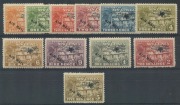 NEW GUINEA: 1931 (SG.137-49) &frac12;d - &pound;1 Huts, overprinted for AIR MAIL, complete set (13) MLH. - 2