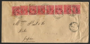 KGV Heads - Single Watermark: 1d Red strip of 5, pair, and single tied to long cover by multiple strikes of LATE FEE/SPENCER ST '10MR15' datestamps, addressed to Japan with 'PASSED' censor handstamp and fine KOBE arrival backstamp. Quite a specatacular franking.