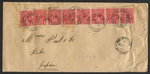 KGV Heads - Single Watermark: 1d Red strip of 5, pair, and single tied to long cover by multiple strikes of LATE FEE/SPENCER ST '10MR15' datestamps, addressed to Japan with 'PASSED' censor handstamp and fine KOBE arrival backstamp. Quite a specatacular fr