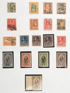 FOREIGN: 1860s-1980s World Collection mostly used in 4 volumes with useful ranges from many countries including Austria, Belgium, Germany & States, Brazil, China, Denmark, France & French Community, Greece, Italy, Japan, Kuwait, Netherlands, New Caledonia, Poland, Russia, Thailand (incl. 1928 King 1b to 10b MUH), Spain, Sweden, Switzerland & USA; condition variable but mostly fine (1000s)