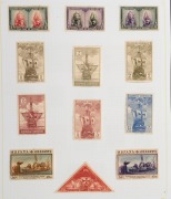 FOREIGN: 1860s-1980s World Collection mostly used in 4 volumes with useful ranges from many countries including Austria, Belgium, Germany & States, Brazil, China, Denmark, France & French Community, Greece, Italy, Japan, Kuwait, Netherlands, New Caledonia - 2