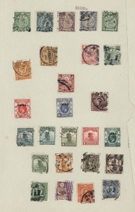 CHINA: 1890s-1950s fragmentary array on album pages with 1898/1906 Dragons/Carp to 50c with few surcharges, 1913-30 Junks incl. blocks of 4, plus Entrance Hall $1 & $2, 1938-41 Sun Yat-sen to $20, 1939 Constitution set used, etc; condition variable. (170 approx)