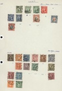 CHINA: 1890s-1950s fragmentary array on album pages with 1898/1906 Dragons/Carp to 50c with few surcharges, 1913-30 Junks incl. blocks of 4, plus Entrance Hall $1 & $2, 1938-41 Sun Yat-sen to $20, 1939 Constitution set used, etc; condition variable. (170 - 2