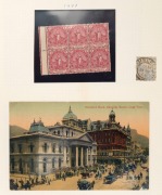 SOUTH AFRICA: 1880s-1950s collection with a few Provinces incl. COGH 1893 1d rose-red marginal block of 6 **/*, Natal 1874-99 5/- rose used; South Africa with 1910 KGV 2&frac12;d union (11), 1913-24 duplicated KGV Heads to 10/- incl. 1&frac12;d tete-beche pairs used (3