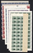 JAPAN: 1940s issues in complete panes or large-part sheets comprising 1940 4s Mt Takachiho & 20s Shrine panes of 50, 1940 Promulgation 2s & 4s panes of 50 all with selvedge intact, also 1947 Inauguration&nbsp;50s & 1y large-part sheets of 64;&nbsp;generally fine fr