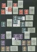 GREAT BRITAIN: SPECIALIST COLLECTION of decimal high denomination Machins&nbsp;and Castles &pound;1 & &pound;1.50 values displaying various colour&nbsp;differentiations, or gum/paper types and associated changes in levels of fluorescence; face value of stamps &pound;87.50, fresh MUH - 2