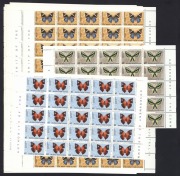 PAPUA NEW GUINEA: 1966-67 (SG.82-92) Butterflies 1c to 50c in complete sheets of 50 plus $1 and $2 half sheets of 25 (both Plate I), a little selvedge damage on 1c sheet, otherwise fresh MUH, Cat &pound;700+&nbsp;(12 items)