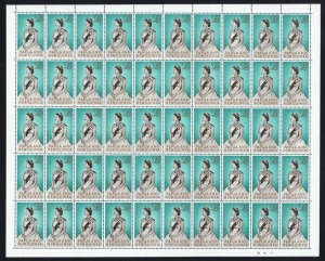 PAPUA NEW GUINEA: 1963 (SG.45) £1 QEII complete sheet of 50, fresh MUH.