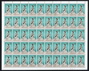 PAPUA NEW GUINEA: 1963 (SG.45) £1 QEII complete sheet of 50, fresh MUH.