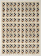 PAPUA NEW GUINEA: 1964 (SG.61-71) Birds 1d to 10/- set in complete sheets of 100, fresh MUH; Cat $1000+. Wonderful lot for the bird thematicist. (11 sheets) - 2