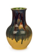P.P.P. (PREMIER POTTERY PRESTON) baluster shaped pottery vase, yellow ground with blue, pink and green glaze, stamped "P.P.P.", 21.5cm high