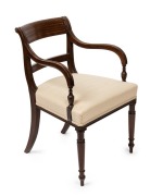 Four George III style fine mahogany elbow chairs, 20th century, 82cm high, 50cm across the arms - 2