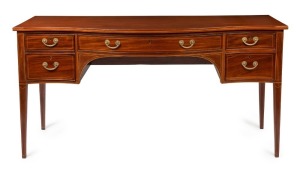 A George III Hepplewhite mahogany sideboard with string inlay and cross banding, finely crafted serpentine front with square form tapering legs, double fronted cellarette drawer to the left hand side, original brass drop handles with attractive reed decor