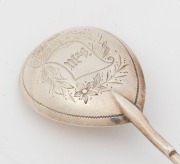 Russian silver set of six coffee spoons with spiral twist handles and octagonal finials; together with a larger similar designed sugar spoon, circa 1880, (7 items), the sugar spoon 15cm long, 86 grams total - 2