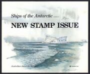 AUSTRALIAN ANTARCTIC TERRITORY - AUSTRALIA POST - DESIGNER SIGNED POINT-OF-SALE POSTERS - RAY HONISETT: 1979-82 New Issue posters (25.5x31cm) most with the relevant Stamp Pack or FDC attached, signed by Honisett on the poster or on the attached product, s - 3