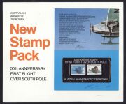 AUSTRALIAN ANTARCTIC TERRITORY - AUSTRALIA POST - DESIGNER SIGNED POINT-OF-SALE POSTERS - RAY HONISETT: 1979-82 New Issue posters (25.5x31cm) most with the relevant Stamp Pack or FDC attached, signed by Honisett on the poster or on the attached product, s - 4