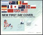 AUSTRALIAN ANTARCTIC TERRITORY - AUSTRALIA POST - DESIGNER SIGNED POINT-OF-SALE POSTERS - RAY HONISETT: 1979-82 New Issue posters (25.5x31cm) most with the relevant Stamp Pack or FDC attached, signed by Honisett on the poster or on the attached product, s - 8