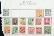 CHINA: 1890s-1990s accumulation predominantly incl. 1987 4c on 4c used, 1945 Lin Sen $5 to $20 mint, 1950s used sets on album pages, 1963 Children MNG (as issued), 1973 Ballet (MUH) 1980s MUH multiples including 1982 8f Fan Paintings blocks of 18 (2), 198 - 7