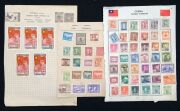 CHINA: 1890s-1990s accumulation predominantly incl. 1987 4c on 4c used, 1945 Lin Sen $5 to $20 mint, 1950s used sets on album pages, 1963 Children MNG (as issued), 1973 Ballet (MUH) 1980s MUH multiples including 1982 8f Fan Paintings blocks of 18 (2), 198 - 13