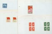 CHINA: 1890s-1990s accumulation predominantly incl. 1987 4c on 4c used, 1945 Lin Sen $5 to $20 mint, 1950s used sets on album pages, 1963 Children MNG (as issued), 1973 Ballet (MUH) 1980s MUH multiples including 1982 8f Fan Paintings blocks of 18 (2), 198 - 17