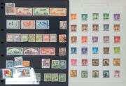 CHINA: 1890s-1990s accumulation predominantly incl. 1987 4c on 4c used, 1945 Lin Sen $5 to $20 mint, 1950s used sets on album pages, 1963 Children MNG (as issued), 1973 Ballet (MUH) 1980s MUH multiples including 1982 8f Fan Paintings blocks of 18 (2), 198 - 18