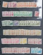 CHINA: 1890s-1990s accumulation predominantly incl. 1987 4c on 4c used, 1945 Lin Sen $5 to $20 mint, 1950s used sets on album pages, 1963 Children MNG (as issued), 1973 Ballet (MUH) 1980s MUH multiples including 1982 8f Fan Paintings blocks of 18 (2), 198 - 21