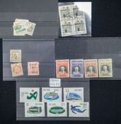 CHINA: 1890s-1990s accumulation predominantly incl. 1987 4c on 4c used, 1945 Lin Sen $5 to $20 mint, 1950s used sets on album pages, 1963 Children MNG (as issued), 1973 Ballet (MUH) 1980s MUH multiples including 1982 8f Fan Paintings blocks of 18 (2), 198 - 29
