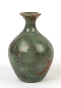 BARBARA GAUVIN&nbsp;small studio pottery vase with sage crystalline glaze, signed "Barbara Gauvin", 10cm high - 2