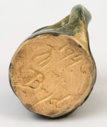 MERRIC BOYD pottery jug with applied windswept tree decoration, incised "Merric Boyd, 1946", 13cm high, 14cm wide - 5