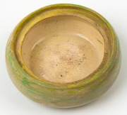 MERRIC BOYD pottery lidded bowl with applied quandong and leaf, incised "Merric Boyd, 1936", 7cm high, 8.5cm diameter - 2
