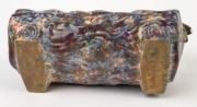 McHUGH POTTERY log flower trough with kookaburra and frog decoration, unusual mottled glazed, rare. Later branding added to base&nbsp;"H. McHugh, Tasmania", 15cm high, 30cm wide. Note: Illustrated in "McHUGH BROS. POTTERY, LAUNCESTON", by Robert Florey [Tasman - 3