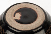 SHIGEO SHIGA studio pottery spherical vase, impressed seal mark to base, ​​​​​​​12.5cm high, 14cm wide - 2