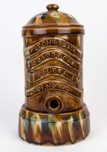 HUNTLY POTTERY water filter with lid on stand, late 20th century, 40cm high overall