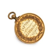 An Ilford medal for first prize awarded to W. J. White Esq. in 1895 in original Bravingtons of Kings Cross, London leather pouch. - 2