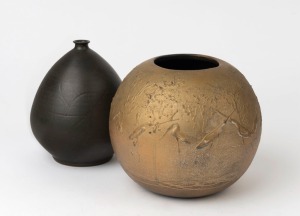 Two pottery vases, 20th century, ​​​​​​​16cm and 17cm high