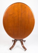 Antique Australian cedar oval supper table 19th century, (restored),&nbsp; ​​​​​​​75cm high, 109cm wide, 88cm deep&nbsp; - 2