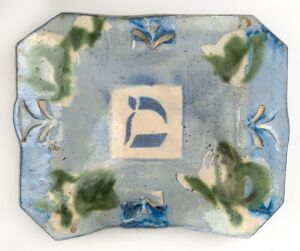 VICTORIA HOWLETT pottery serving dish, incised "Victoria Howlett, Milk", 28cm wide