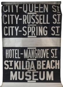 MELBOURNE TRAM DESTINATION ROLL: circa 1960's, Preston Depot, destinations including Albert Park Beach, West Preston, Showgrounds, Clifton Hill, Victoria Parade, Museum, City-Queens Street, Racecourse; 101cm wide, 829cm long.