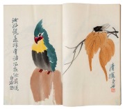 QI BAISHI: A collection of woodblock colour prints on ricepaper by Qi Baishi, Zhang Daqian, Chen Shizeng in two volumes with paper wrappers. Each volume with calligraphy “Beijing Rong Bao Zhai new edit of selected painting series. 91 years old Baishi old - 2