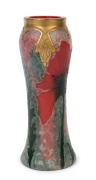 LEGRAS French Art Nouveau cameo glass vase with gilded highlights, circa 1900, marked "INDIANA, L.C.", 15.5cm high