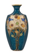 ROYAL WORCESTER Secessionist style vase with blue ground, circa 1912, blue factory mark to base, 18cm high