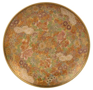 SATSUMA Japanese pottery plaque with millefiori design, Meiji Period, 19th/20th century, 24cm diameter