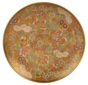 SATSUMA Japanese pottery plaque with millefiori design, Meiji Period, 19th/20th century, ​​​​​​​24cm diameter