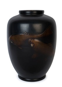 A Japanese Daishin bronze Futakoi vase made for the Kota Kura Exhibition featured at the Matsuzakaya Department store, Engraved with the name Shimada Tamamine, 36cm high