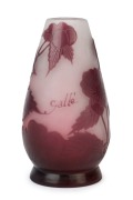 GALLE French Art Nouveau miniature purple floral cameo glass vase, early 20th century, signed "Galle", 8.5cm high