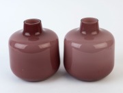 A pair of Scandinavian art glass vases, circa 1960s, ​​​​​​​17cm high