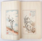 QI BAISHI: A collection of woodblock colour prints on ricepaper by Qi Baishi, Zhang Daqian, Chen Shizeng in two volumes with paper wrappers. Each volume with calligraphy “Beijing Rong Bao Zhai new edit of selected painting series. 91 years old Baishi old - 8