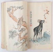 QI BAISHI: A collection of woodblock colour prints on ricepaper by Qi Baishi, Zhang Daqian, Chen Shizeng in two volumes with paper wrappers. Each volume with calligraphy “Beijing Rong Bao Zhai new edit of selected painting series. 91 years old Baishi old - 10