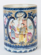 A Chinese export blue and white porcelain tankard with enamel vignettes of domestic scenes and gilt finished highlights, 18th century, 12cm high, 14cm wide - 2