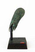 Bactrian bronze claw mace head, circa 2nd millennium B.C.  9cm high 14cm overall